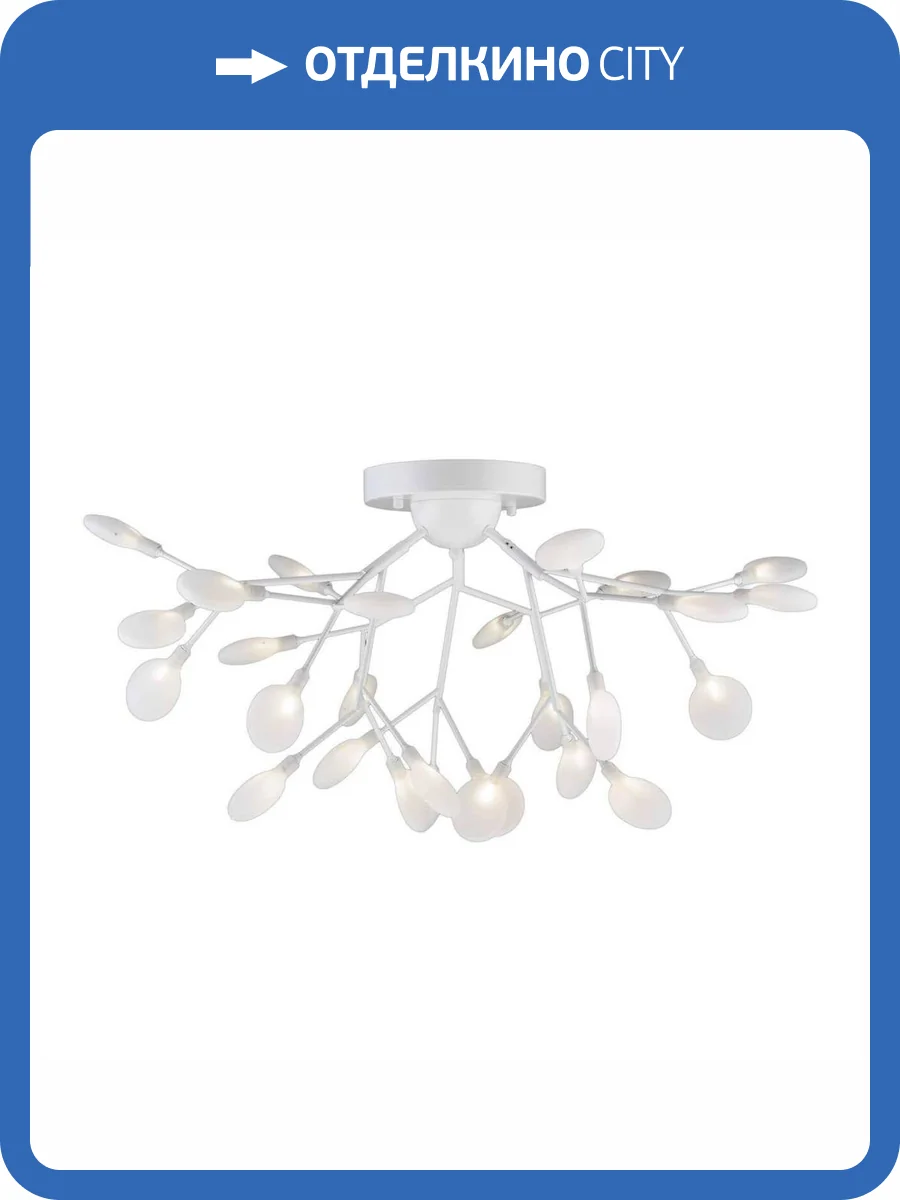 Потолочная люстра Kink Light Ветта 07521-27,01 фото 2