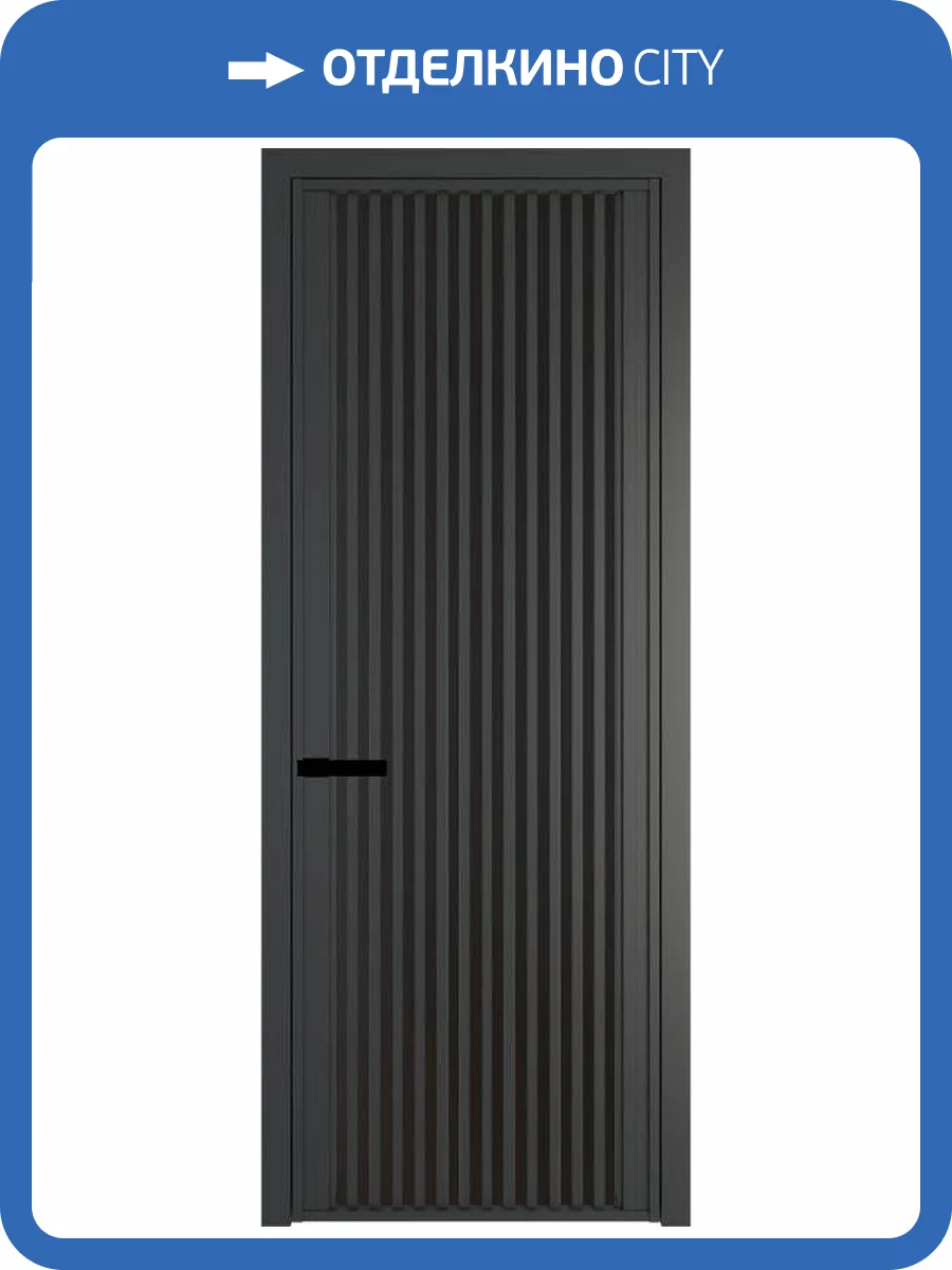 Межкомнатная дверь Profil Doors 3 AGP цвет профиля Серая ночь, стекло безопасное 6 мм монохром черный 700x2000 фото 2