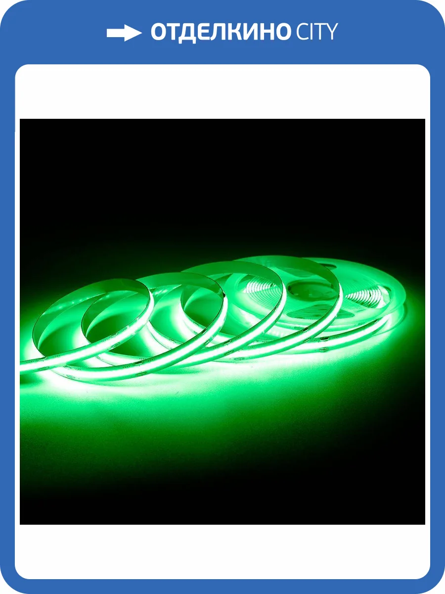 Светодиодная лента Apeyron 218ОО фото 10