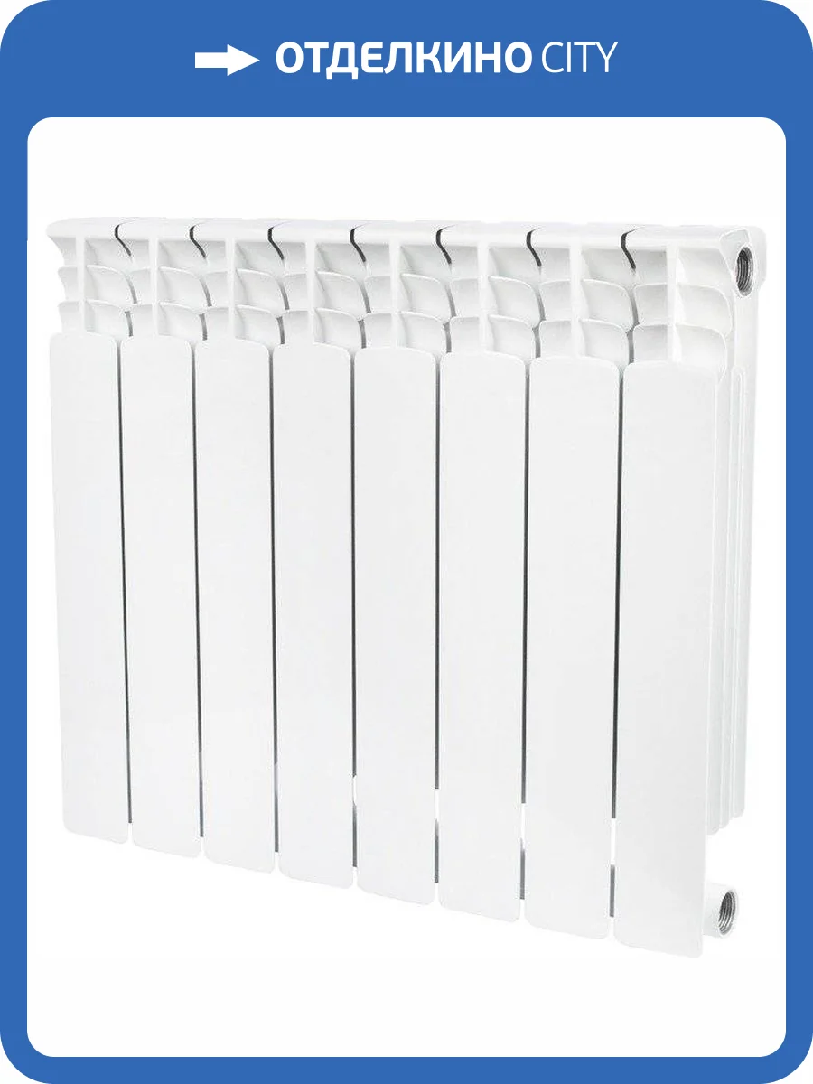 Биметаллический секционный радиатор отопления Stout Space 500 / 8 секций фото 4