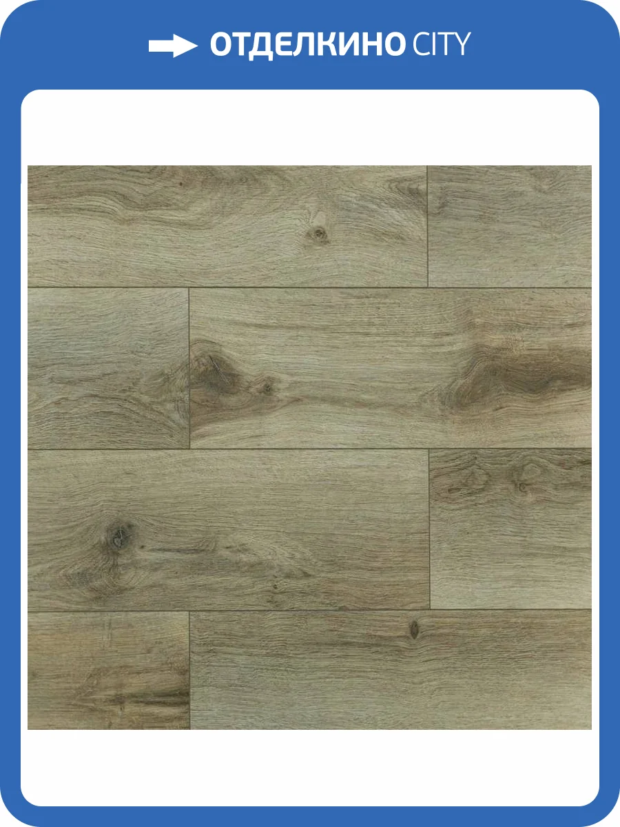 LVT Плитка Art East Art Tile Click 4/42 4V 45-04 ATC Дуб Капри 1220x180 фото 3