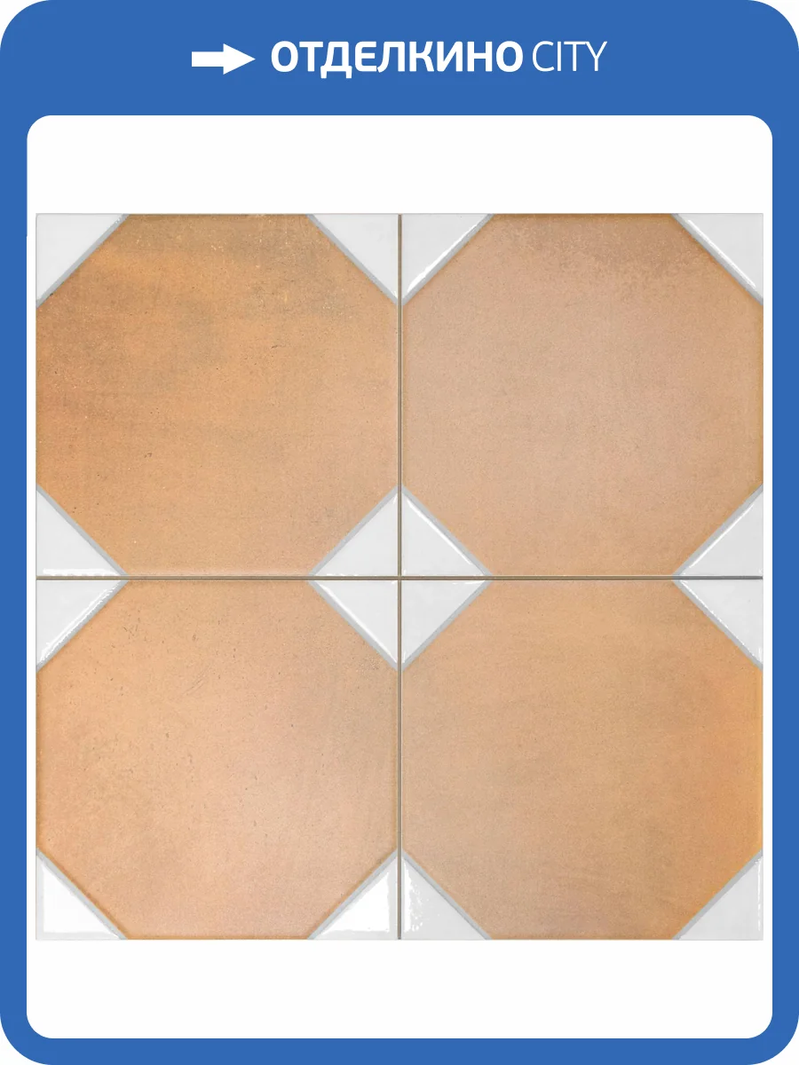 Керамогранит Realonda Ceramica Dover Terra White 33.3x33.3 фото 6