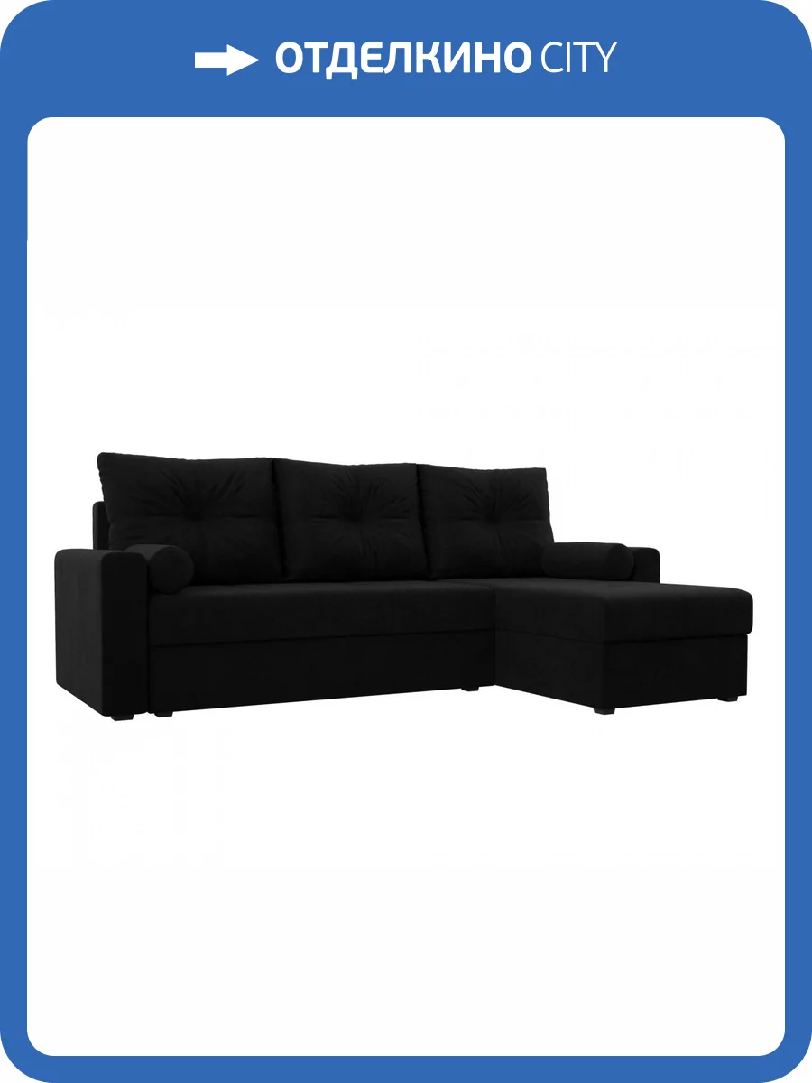 Диван угловой Лига диванов Верона лайт 114072 Черный фото 12