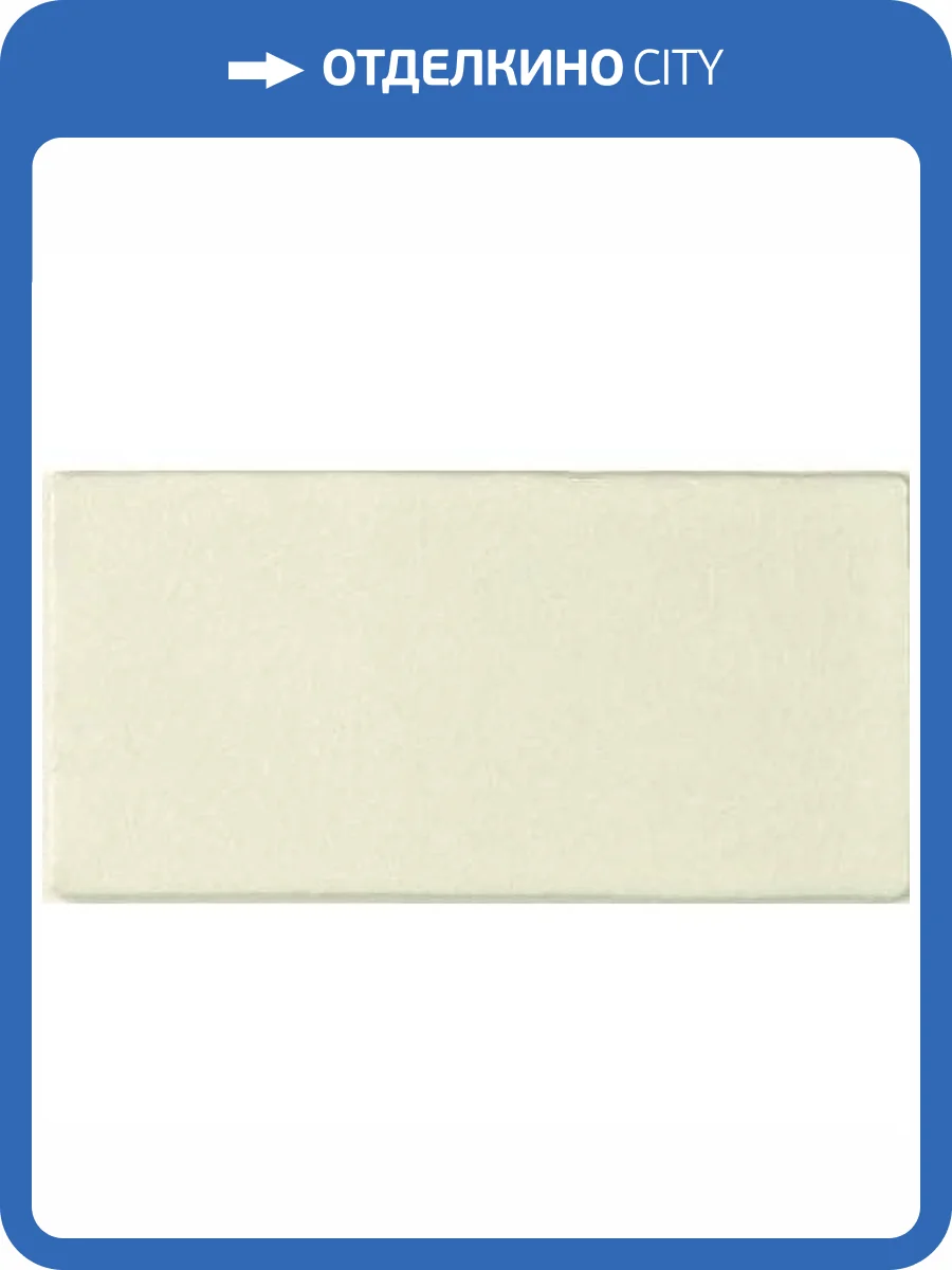 Керамическая плитка Adex Nature ADNT1012 Liso Manual Linen 7.5x15 фото 2