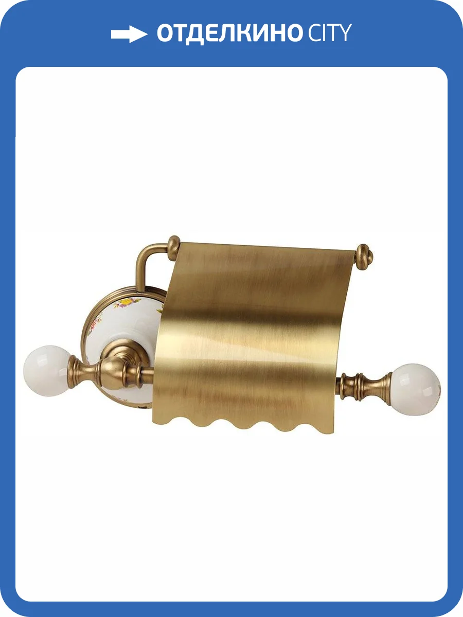 Держатель туалетной бумаги Migliore Provance 17618 бронза фото 3