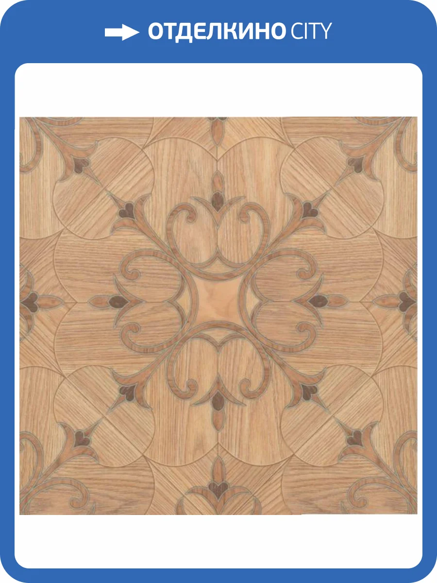 Линолеум Sinteros Stimul Polonez 2 (рулон: 4x40=160 м2) фото 2