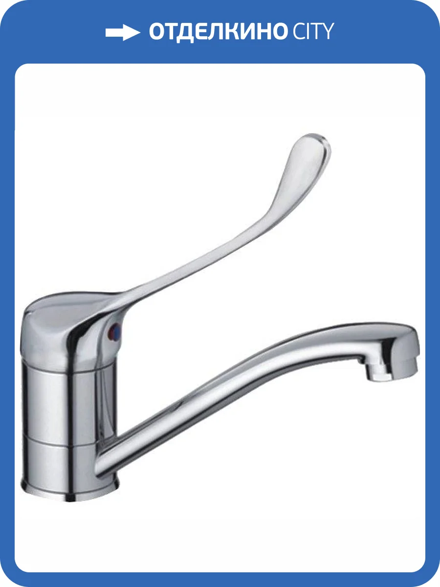 Смеситель локтевой Haiba HB4554-2 фото 4