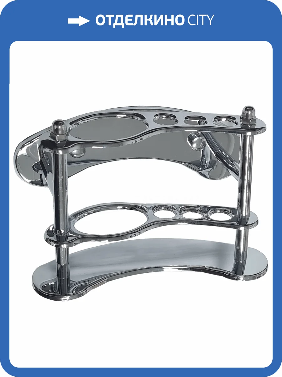 Держатель для зубных щеток Haiba HB102 фото 2