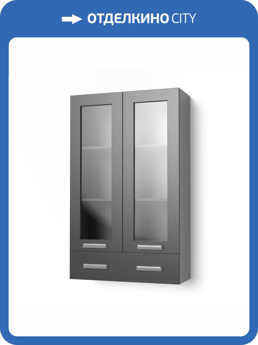 Пенал настольный 800 со стеклом ТЭКС Танго Н000209 8ПС фото 2