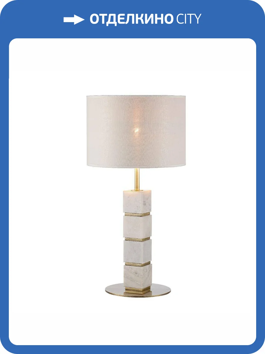 Лампа настольная Moderli Collett V11145-1T фото 2