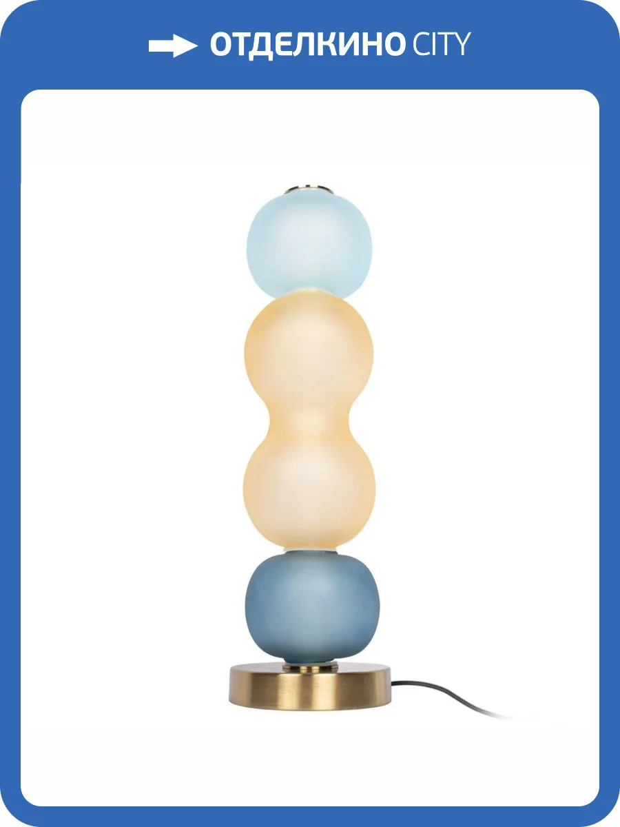 Настольная лампа Loft IT Lollipop 10239T/B фото 5