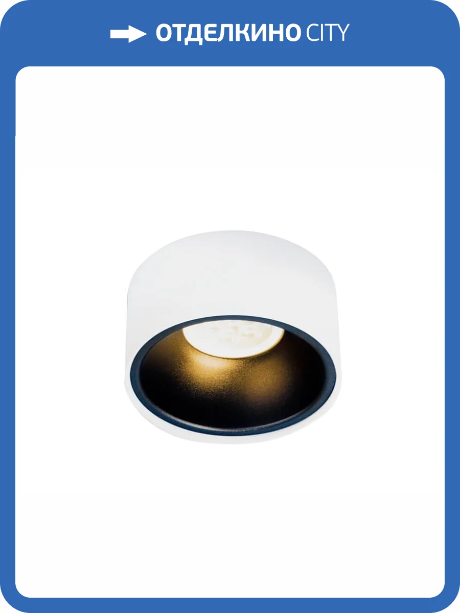 Встраиваемый светильник Ambrella light Techno Spot TN146 фото 2