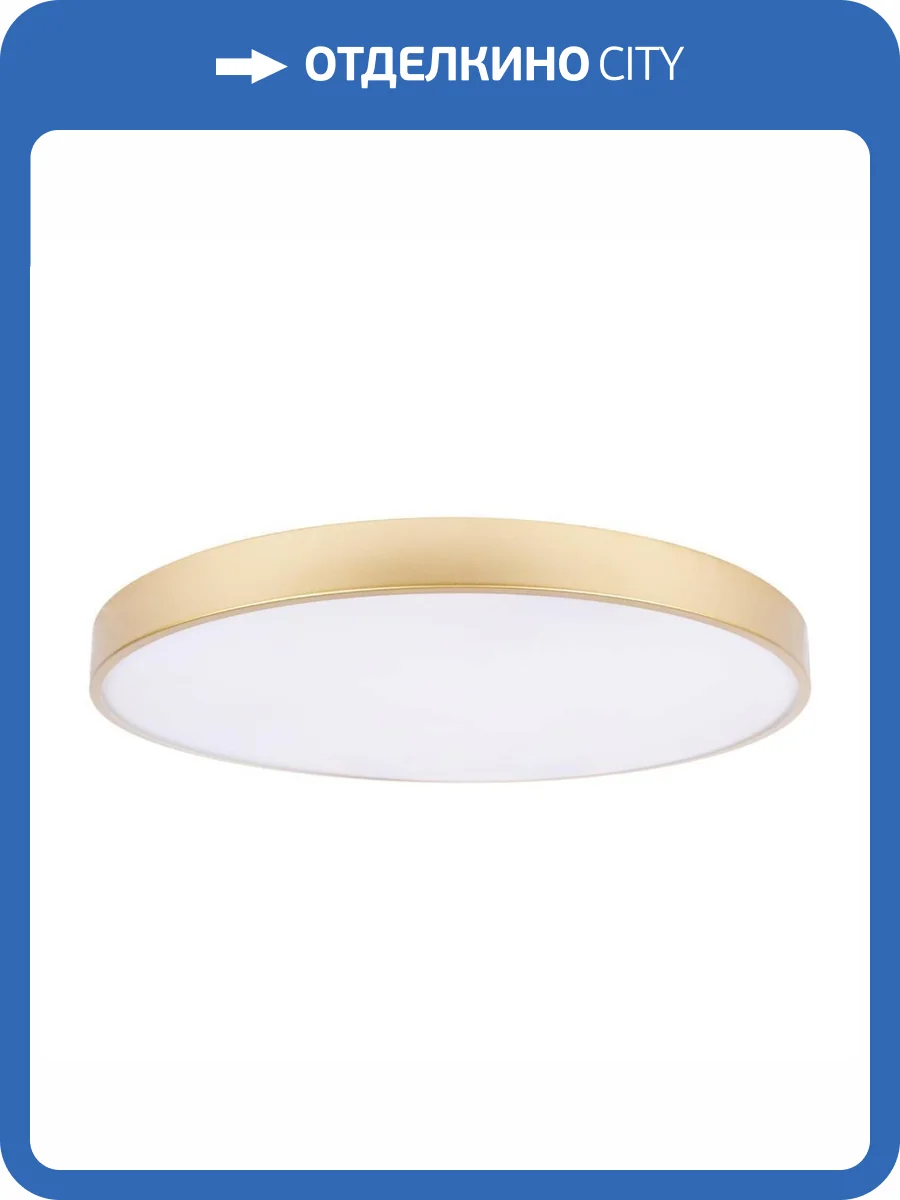 Накладной светильник Loft It Extraslim 10228/B фото 5