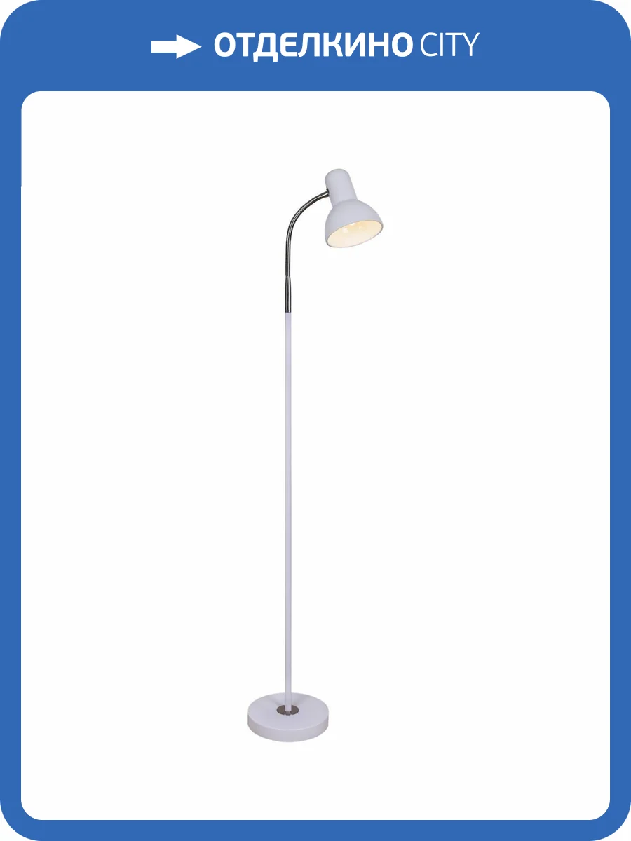 Торшер Reluce 03049-0.6-01C WT фото 3