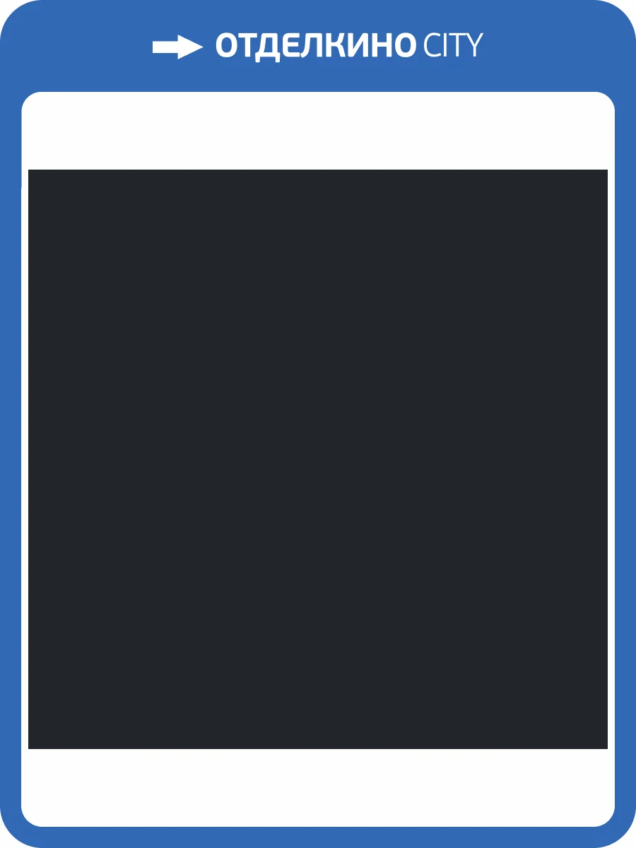 Шнур для горячей сварки Tarkett 87340 4мм (50 м) фото 2