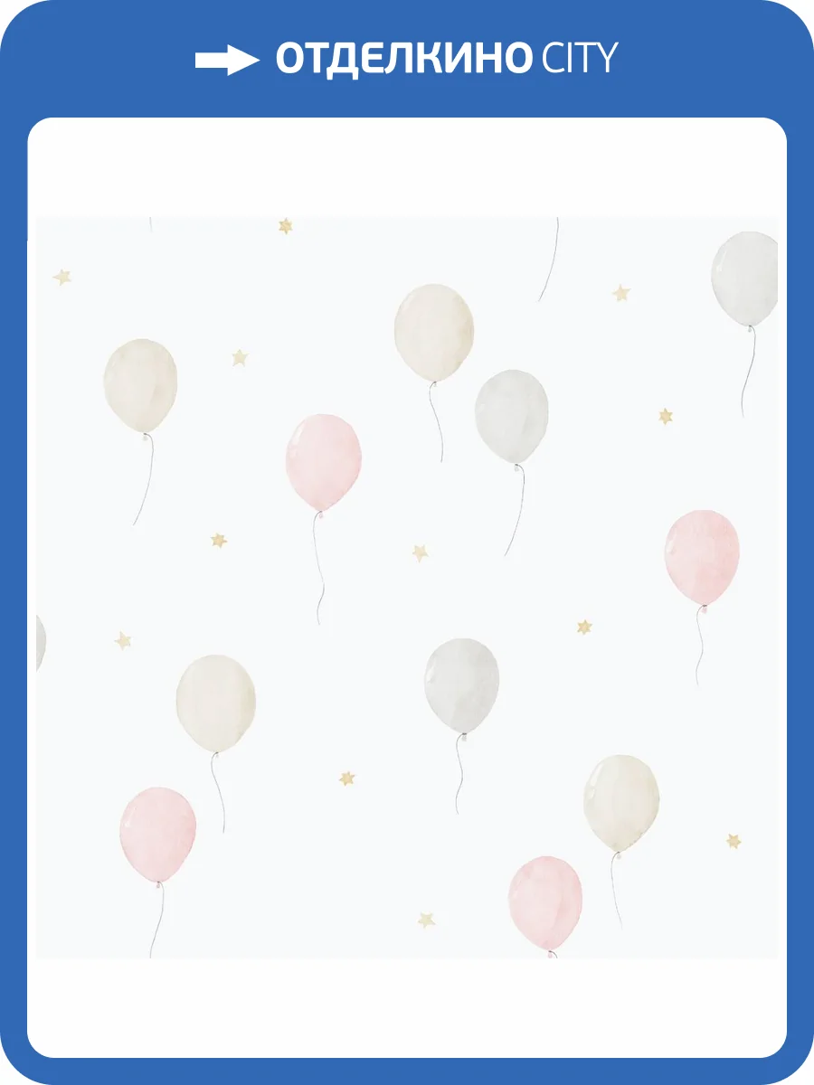 Обои ICH Enzo 287-1 фото 2