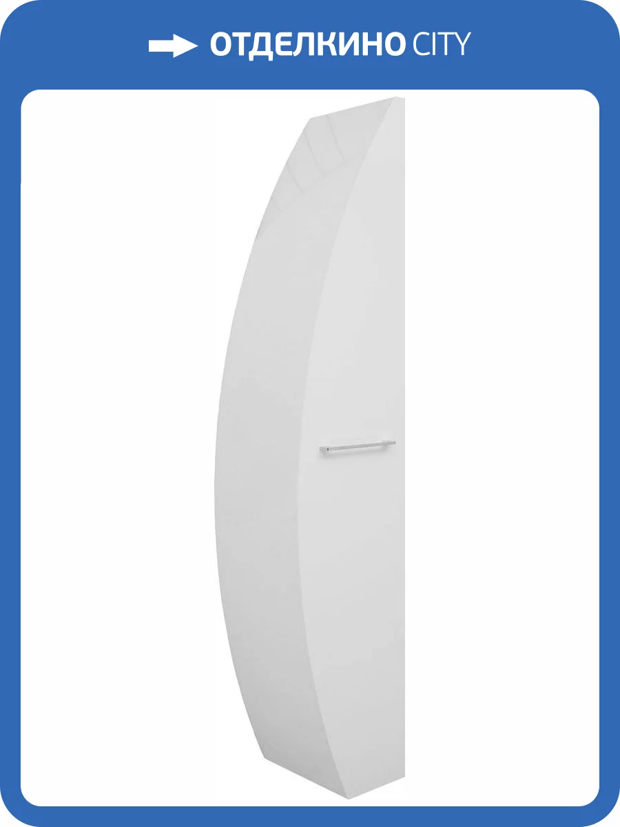 Шкаф-пенал De Aqua Эскалада RS1 L закрытый фото 6