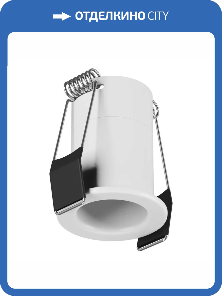 Встраиваемый светильник DesignLed Hidden 6641 фото 3