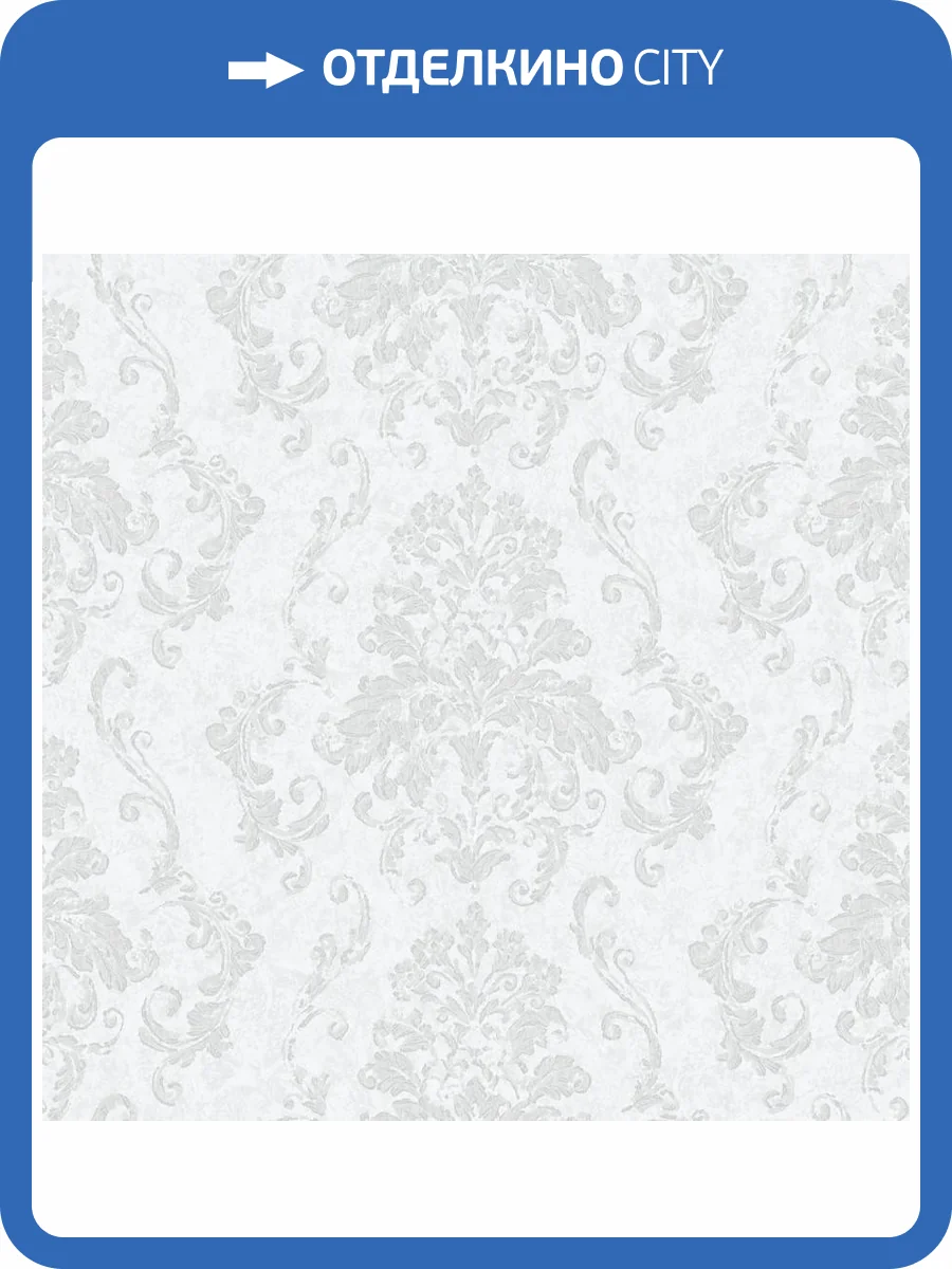 Обои Wall Up Estetica 655445 фото 2