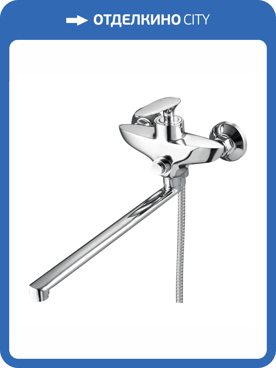 Смеситель для ванны G.lauf Lot LOT7-A010 хром фото 3