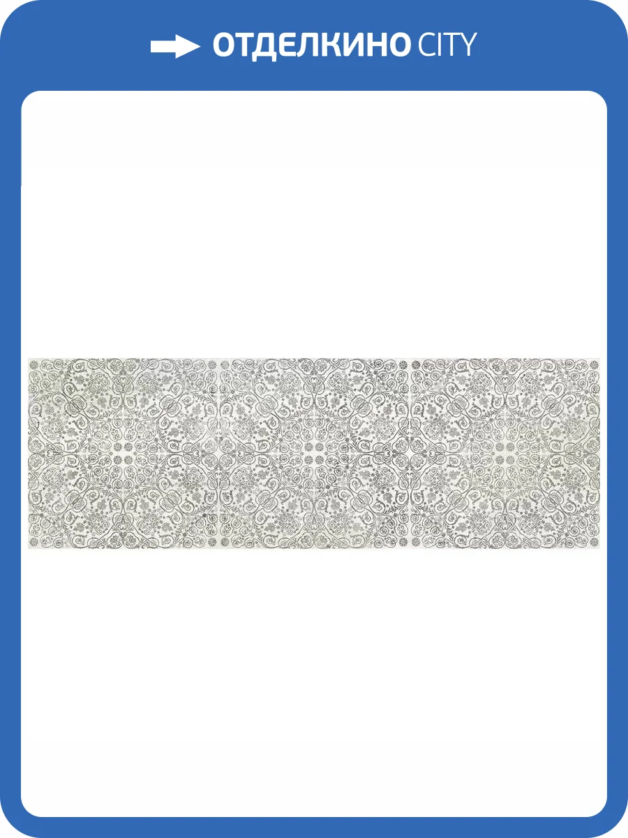 Керамическая плитка Gracia Ceramica Nadelva 010101005011 Grey 04 30x90 фото 6