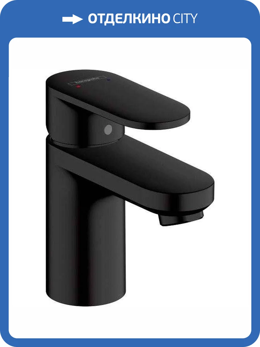 Смеситель для раковины Hansgrohe Vernis Blend 71550670 черный фото 5