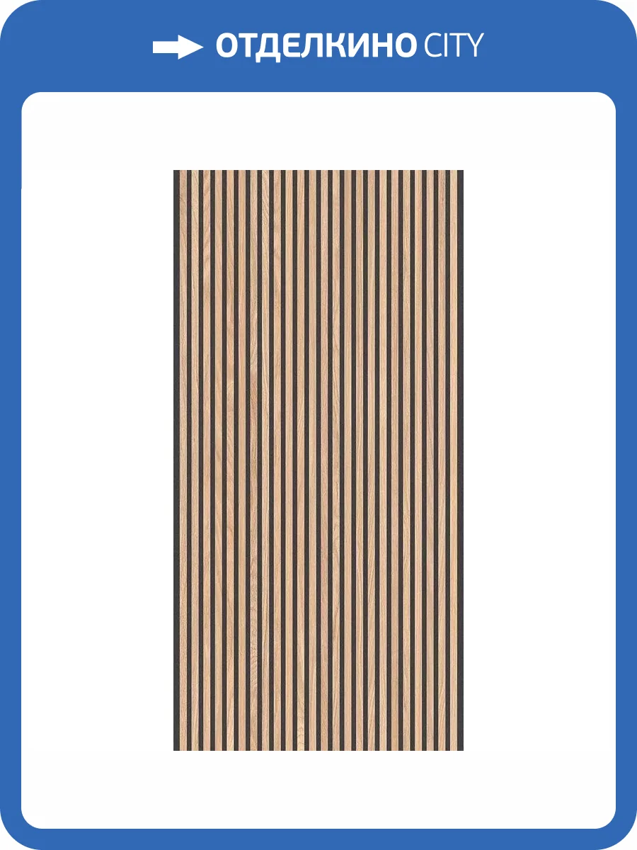 Керамогранит Rondine Group RHS Canne J92791 Ecru Black 60x120 фото 3