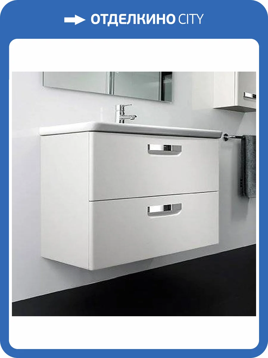 Тумба с раковиной Roca Gap 80 белый глянец фото 11