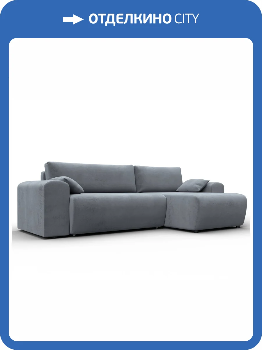 Диван угловой Лига Диванов Лига-099 132586 Серый фото 11