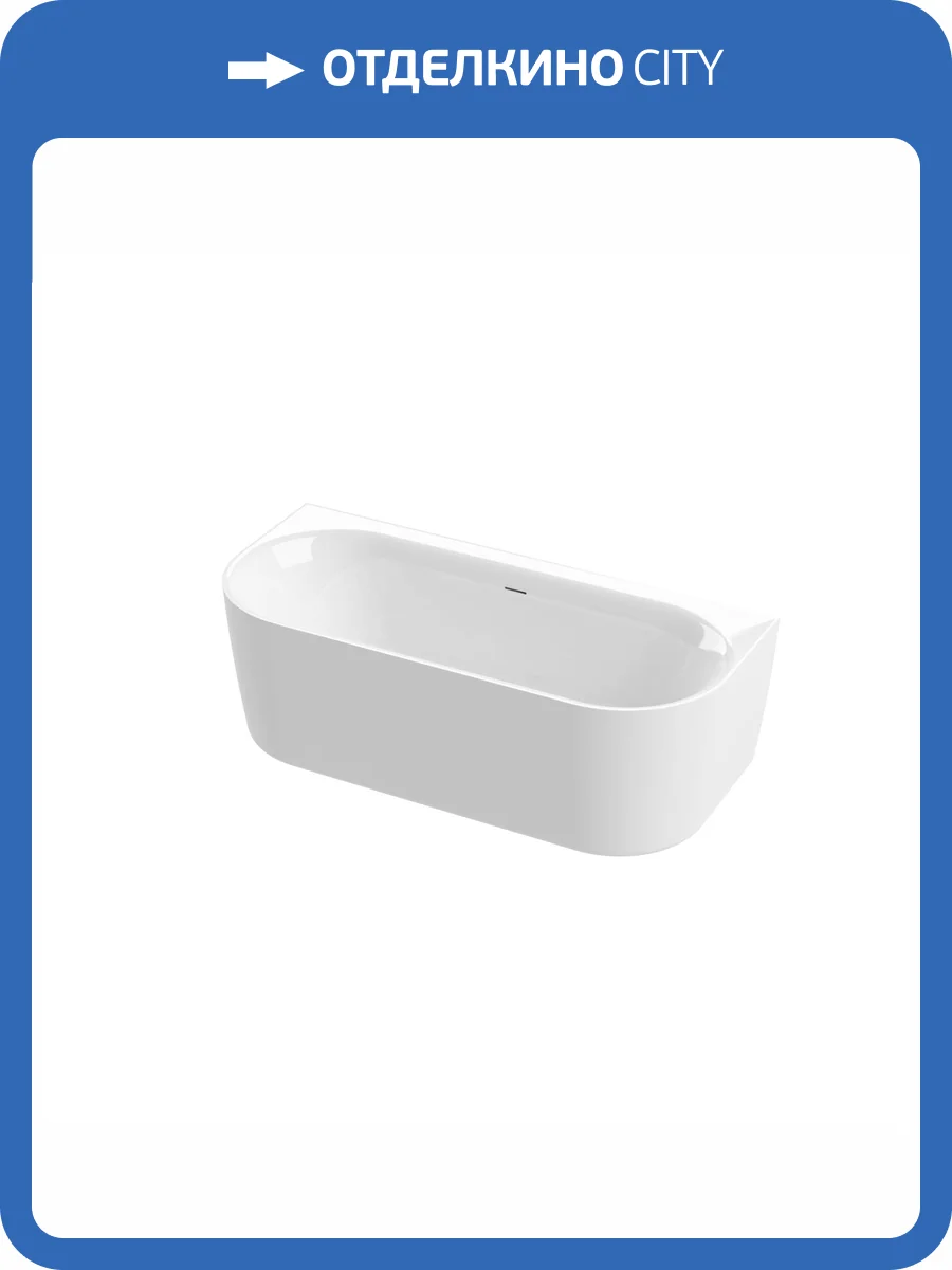 Акриловая ванна Cezares Metauro METAURO-INT-Wall-180-80-60 180x80 фото 4