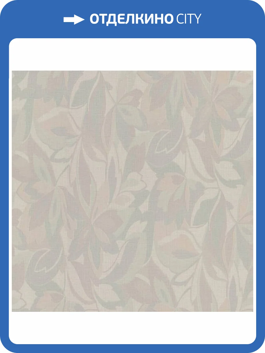 Обои Fipar Modelli di Vita R 23883 фото 2