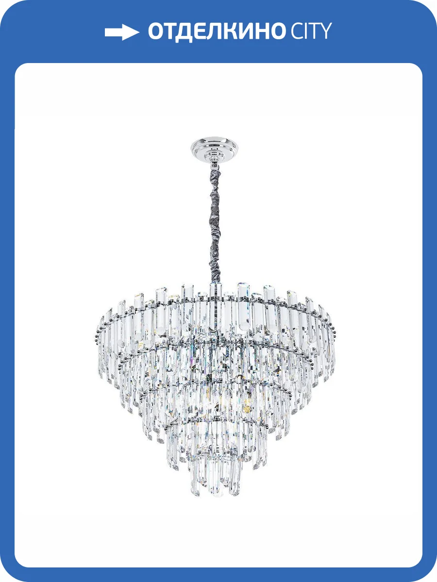 Каскадная люстра Divinare Rosie 3511/02 LM-16 фото 2