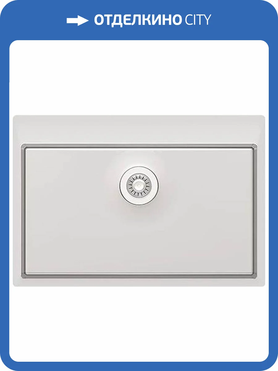 Мойка кухонная Florentina Логика LHM.750.510 фото 5