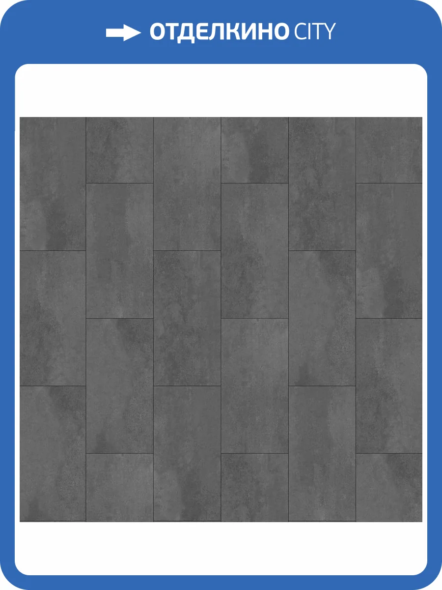 LVT Ламинат Richfloor Sound 2/34 4V SD2-04 Пиано 609.6x304.8 фото 3