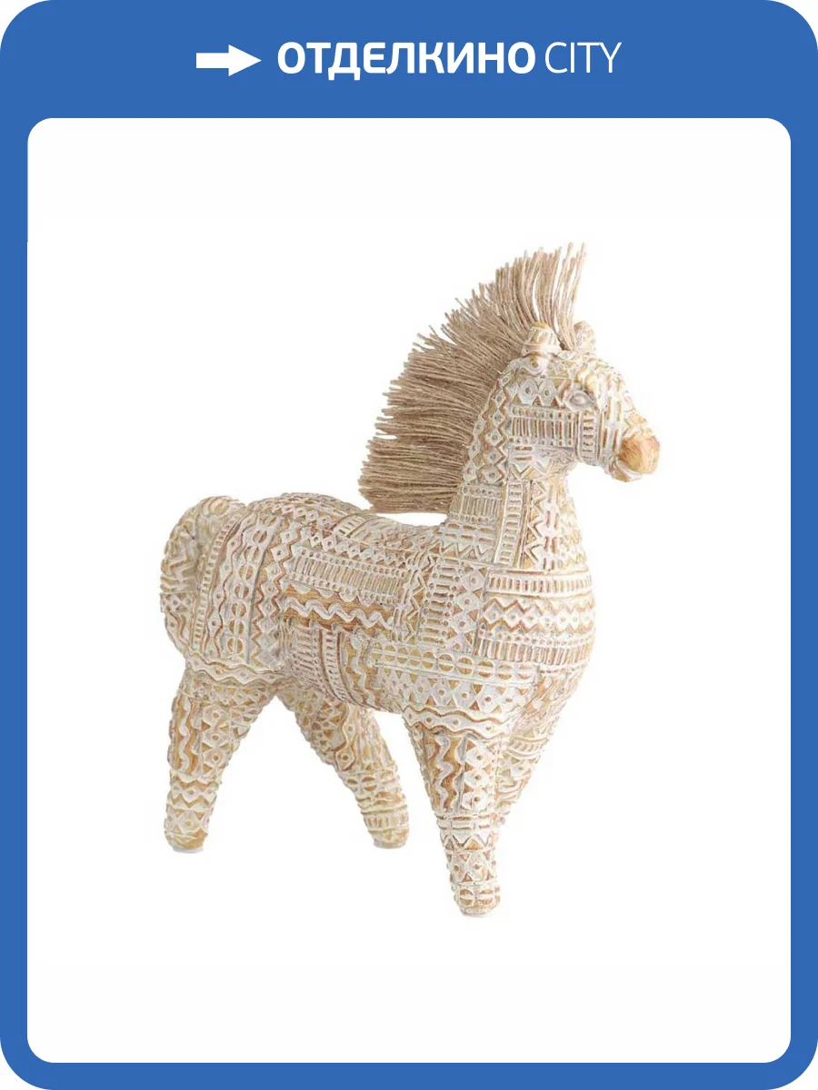 Статуэтка Eglo Ishikari 427245 фото 4