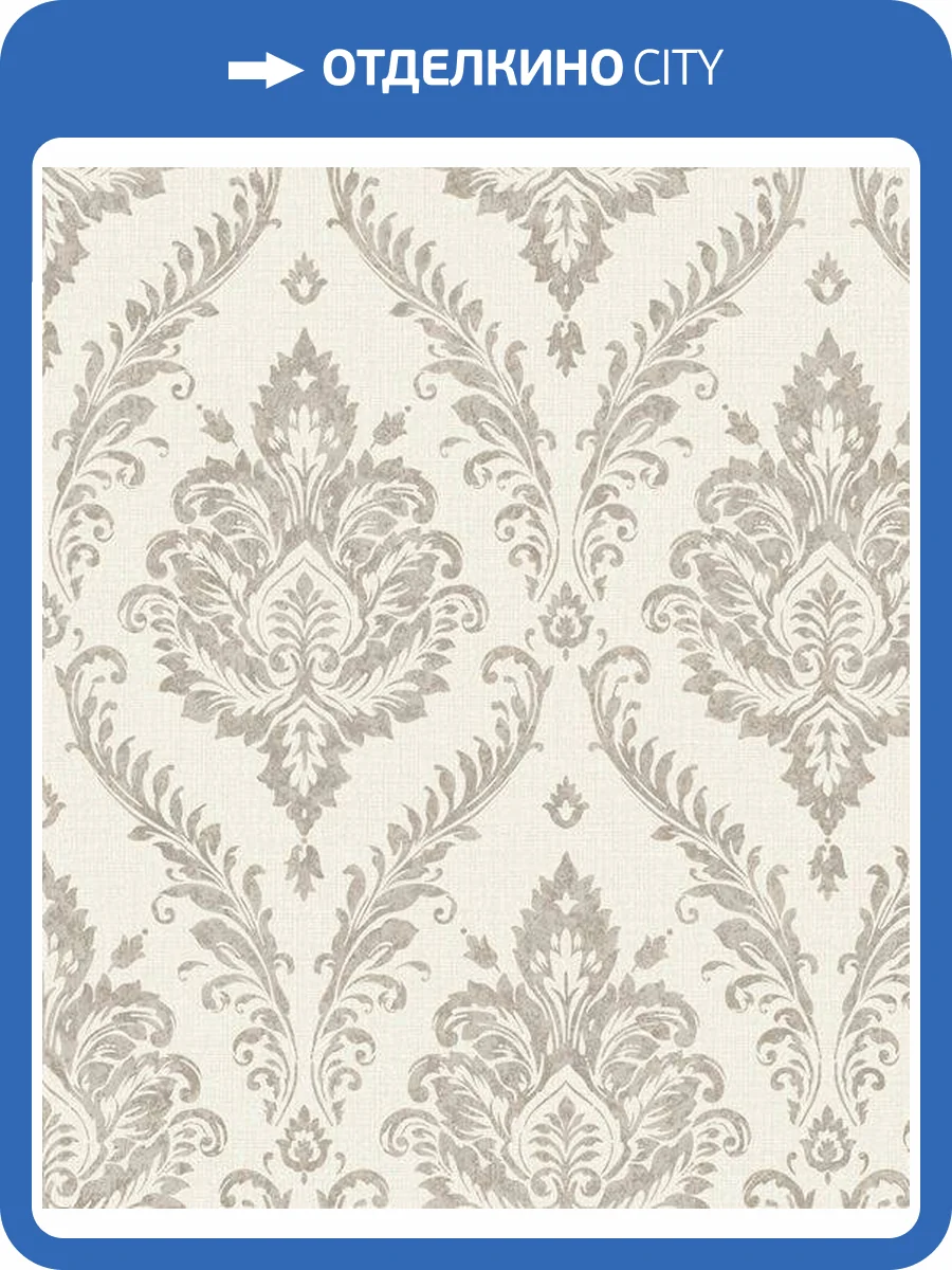 Обои Grandeco Maison MN3204 фото 2