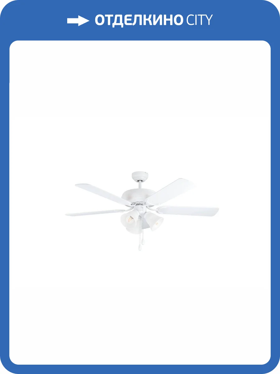 Вентилятор потолочный со светильником Eglo Las Palmas 35076 фото 3