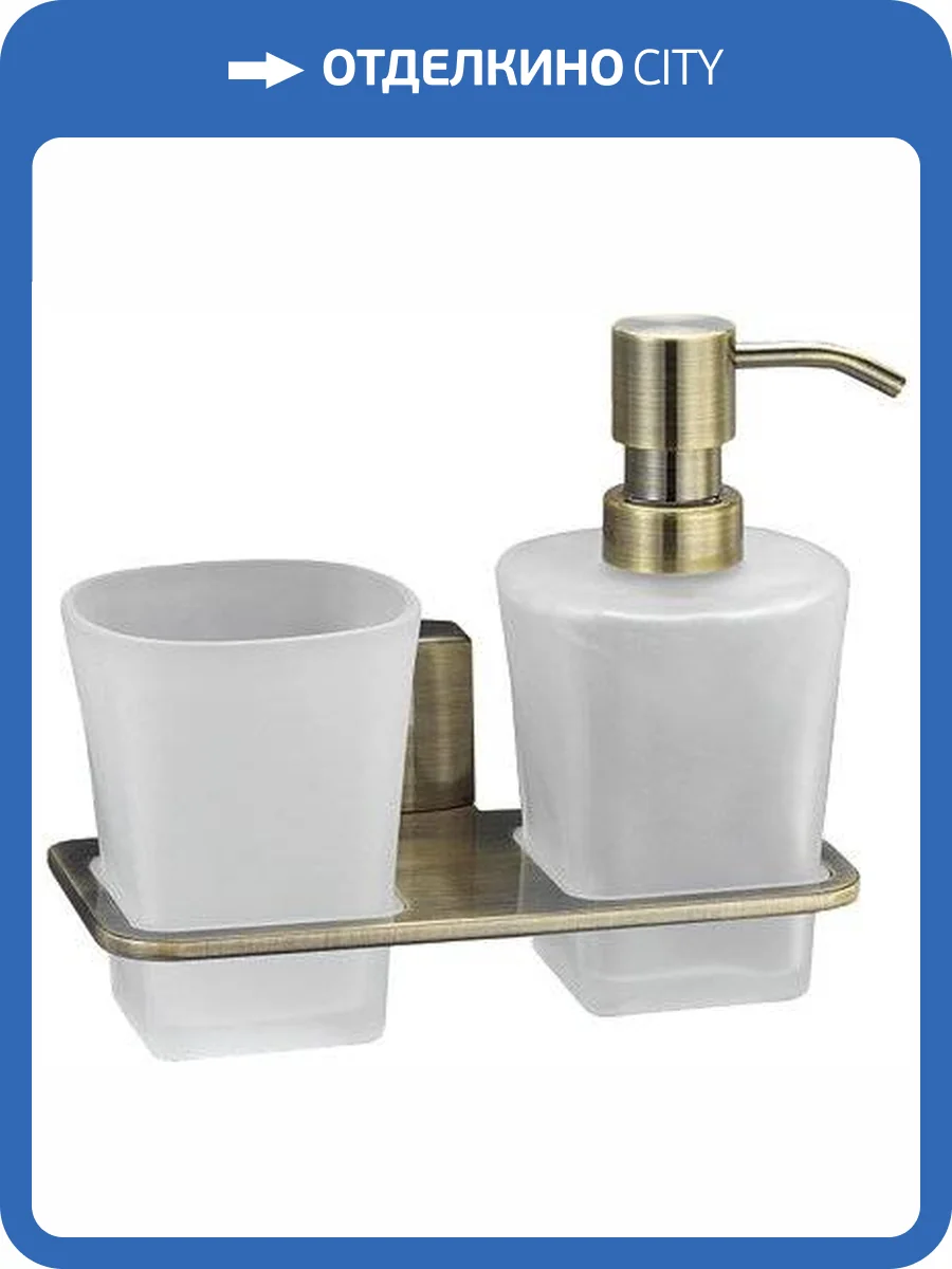 Дозатор Wasserkraft Exter K-5289 со стаканом фото 5