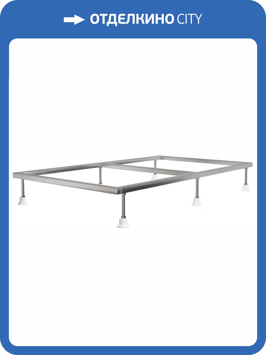 Каркас для поддона Allen Brau 8.00006 алюминий, 1400х900 фото 4