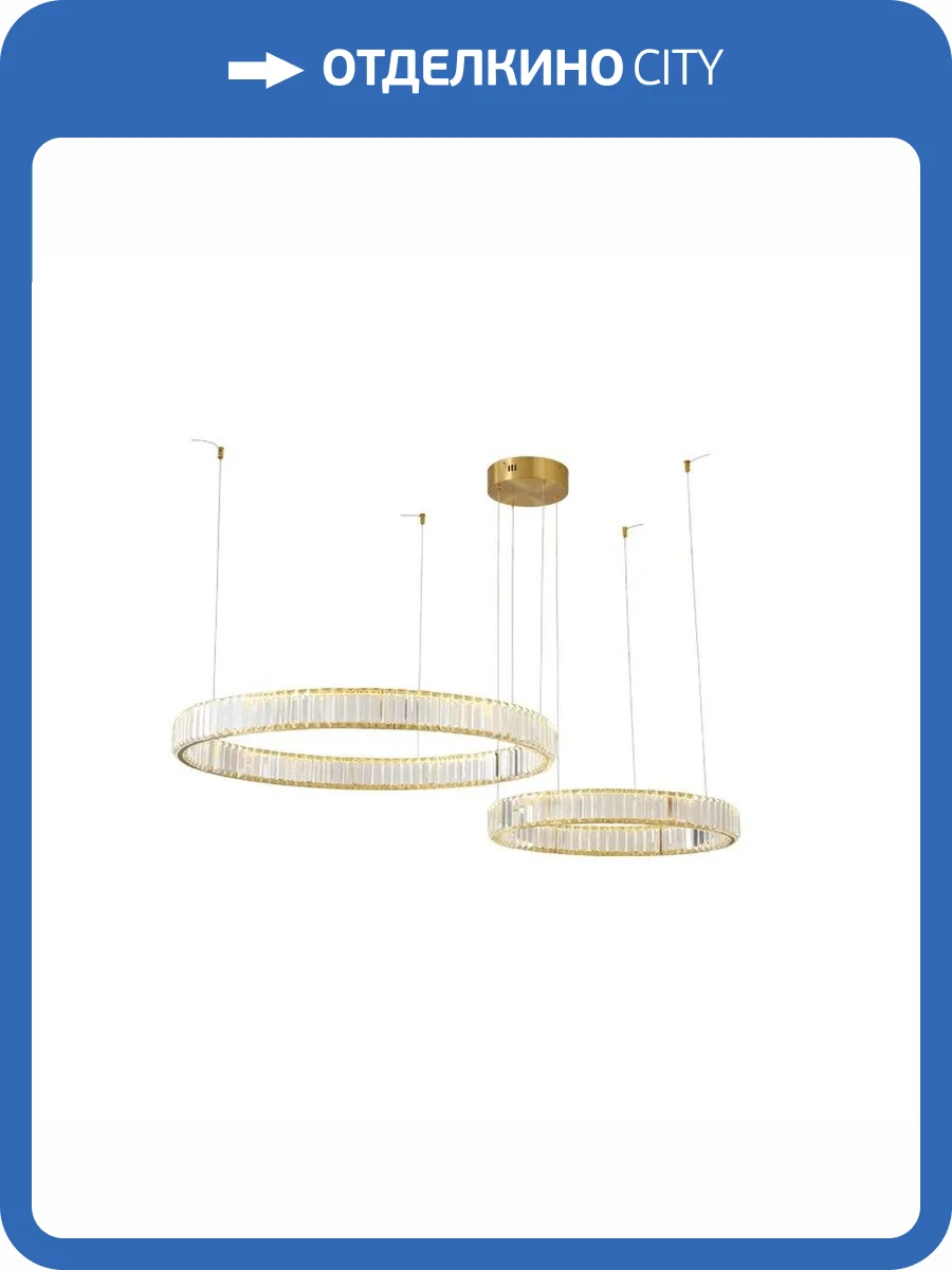 Подвесная светодиодная люстра Aployt Nicoletta APL.026.03.85 фото 2