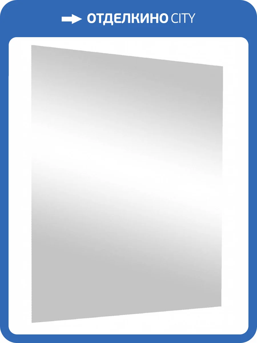 Зеркало ASB-Mebel 10234 Белмонти Оскар 60 фото 6