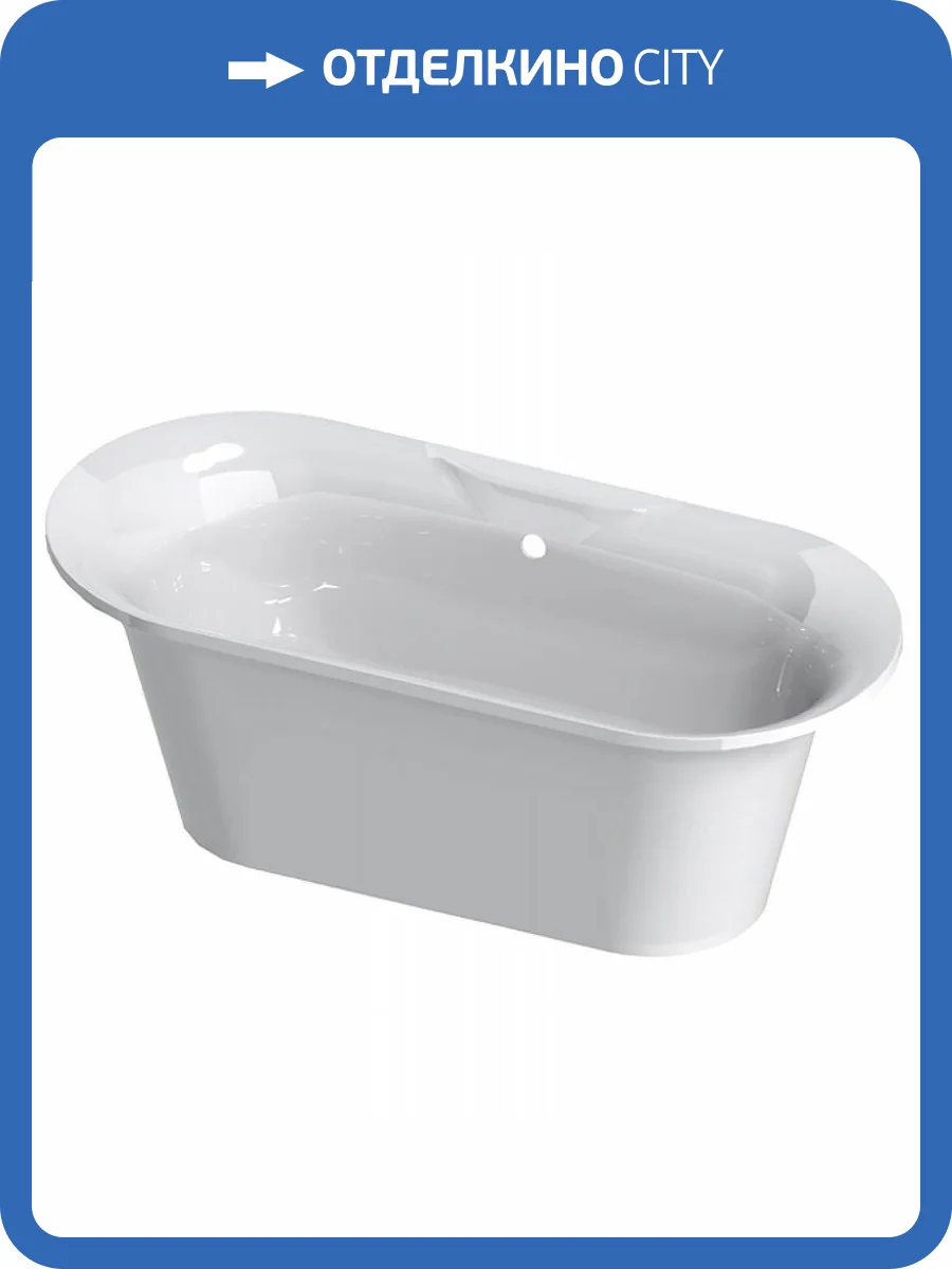 Ванна из искусственного камня Астра-Форм Монако 01010030 175x80 фото 9