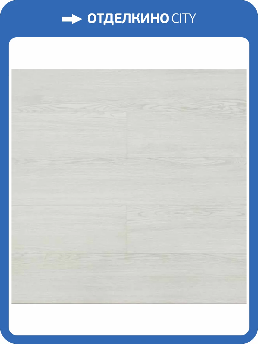 SPC Ламинат L`Quarzo Decorrido 4/42 4V Ld1601 Дуб Торе 1220x151 фото 5