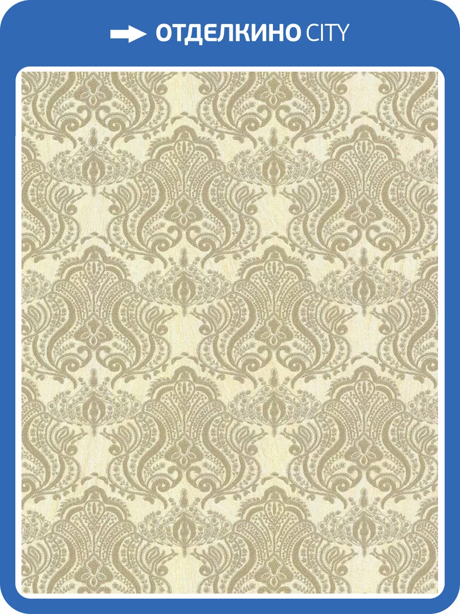 Обои виниловые Valentin Yudashkin 5 86076 фото 2