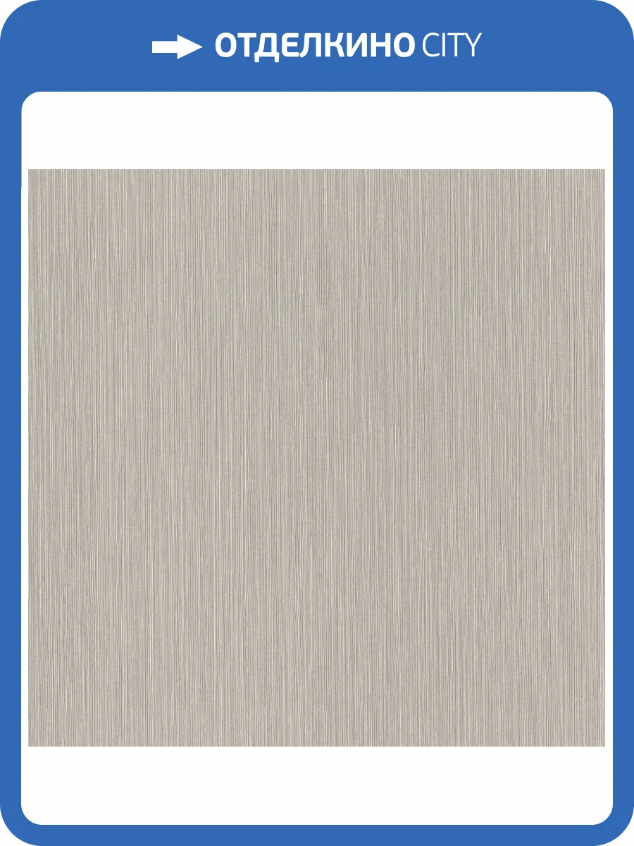 Обои Rasch Gentle Elegance 977257 фото 2