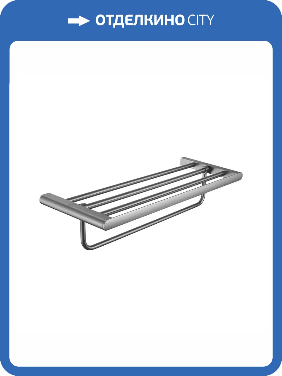 Полотенцедержатель Rose RG1708T пепельный фото 8