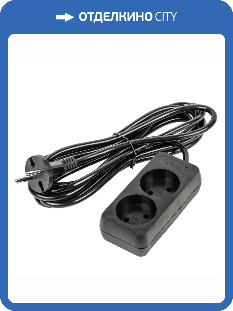 Удлинитель Uniel Ultra S-CU2-3 Black фото 4