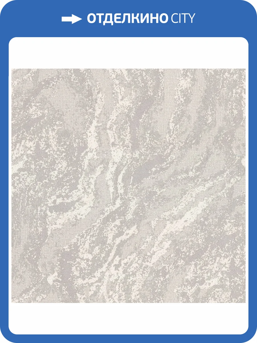 Обои Deco-Deco Calistra 6073-23 фото 2