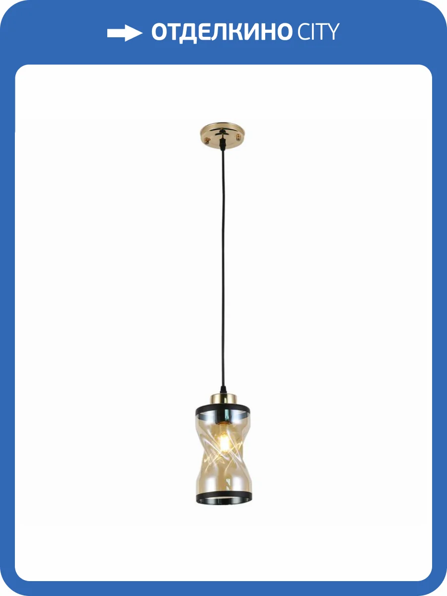 Подвесной светильник Rivoli Monique 9105-201 Б0053419 фото 3