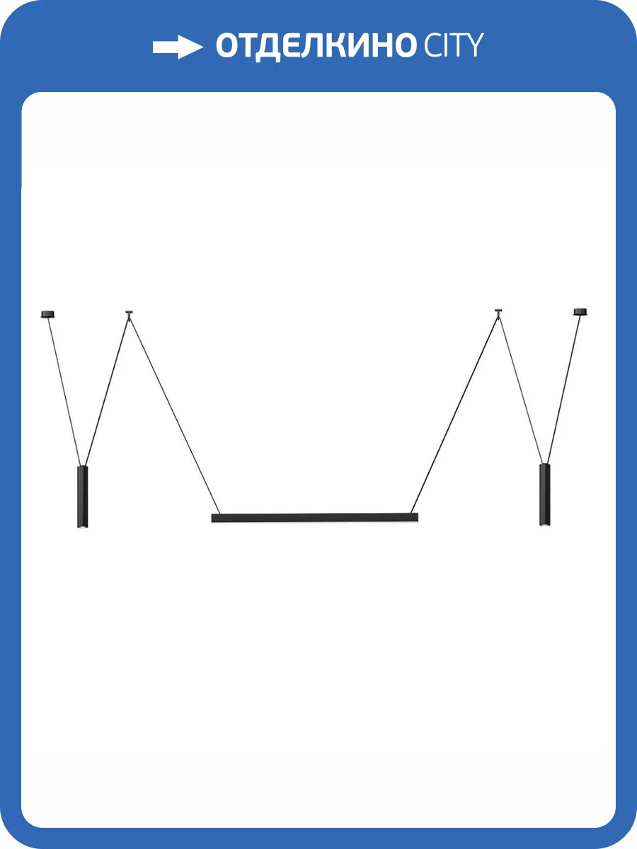 Ременная трековая система Kink Light Сатори 6421-2/6430K,19 фото 3